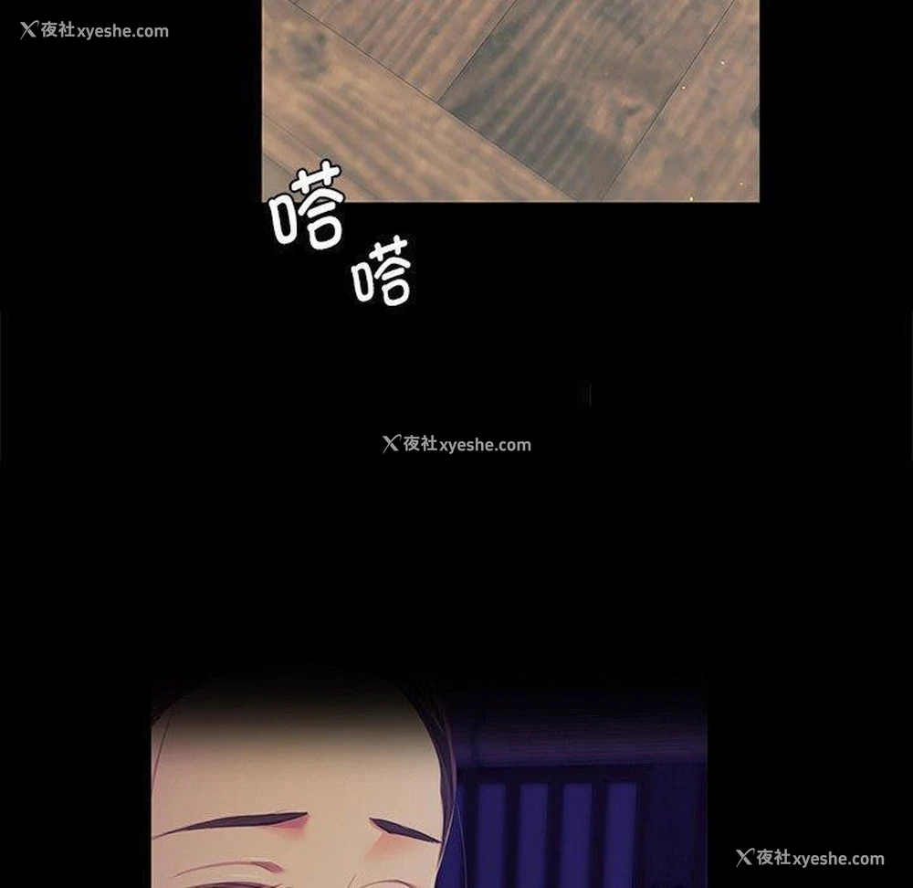 60P - 小姐