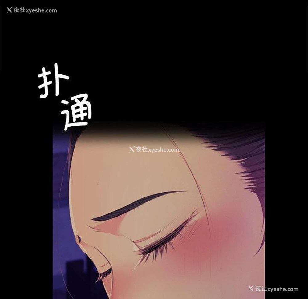 62P - 小姐