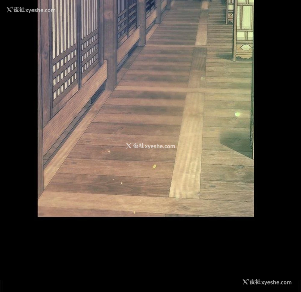 71P - 小姐