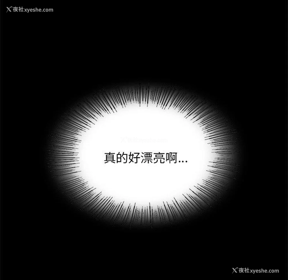 90P - 小姐