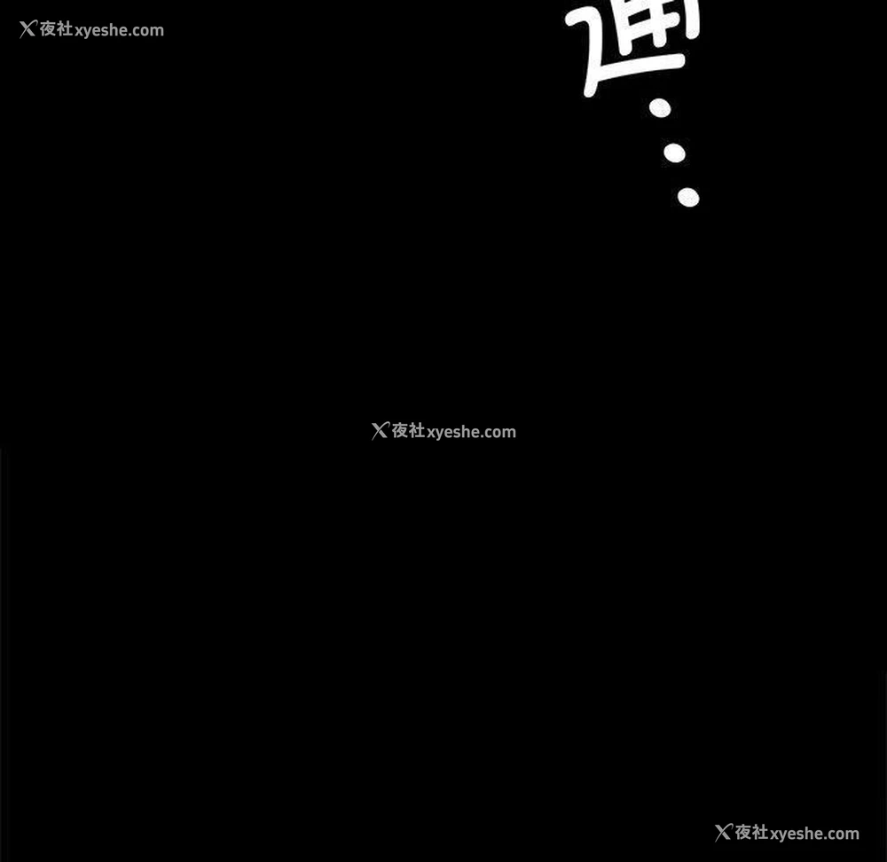 10P - 小姐
