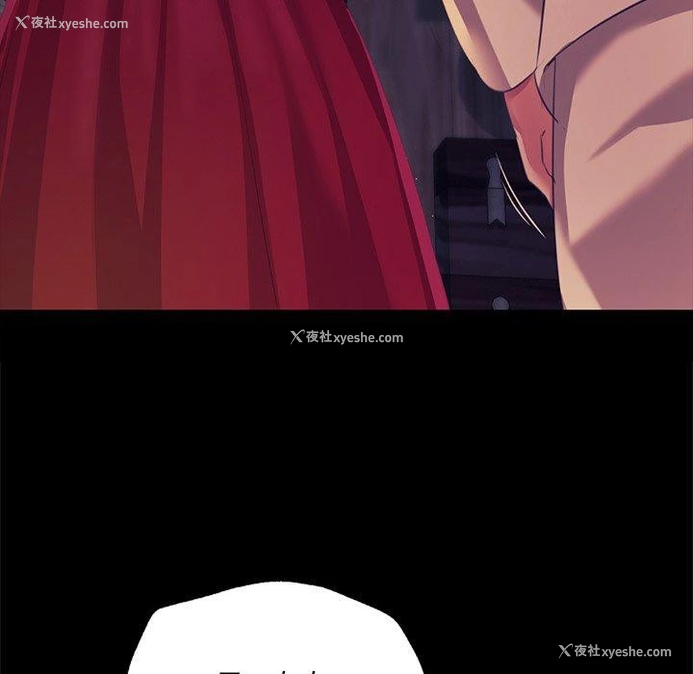 119P - 小姐