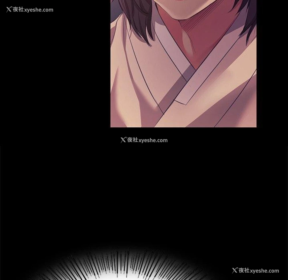 121P - 小姐