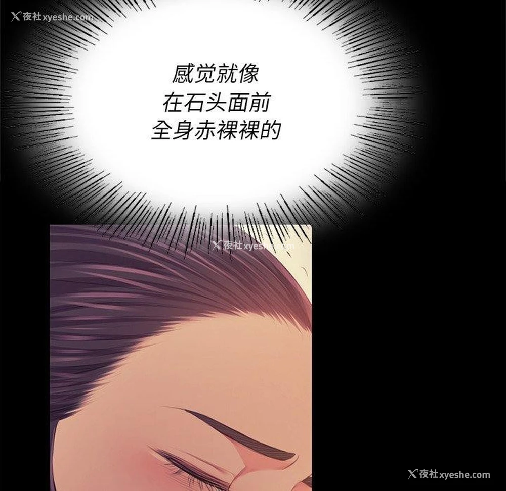 122P - 小姐
