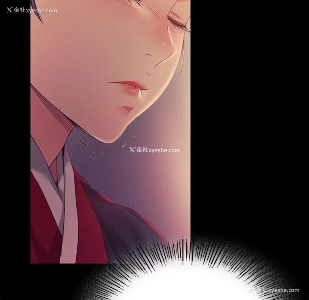 123P - 小姐