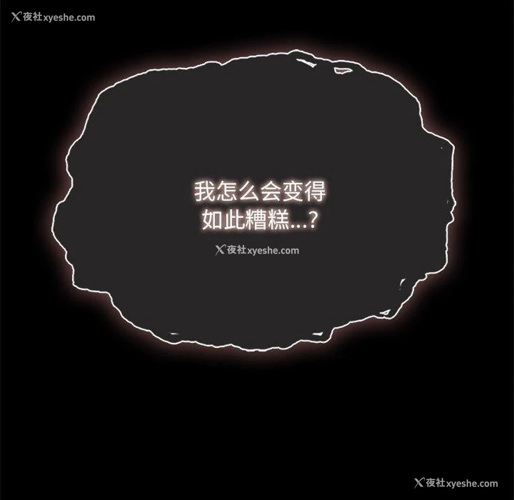 125P - 小姐