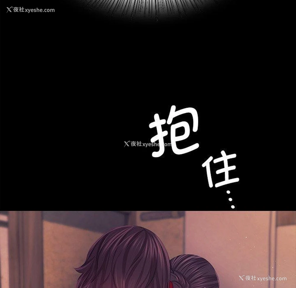 131P - 小姐