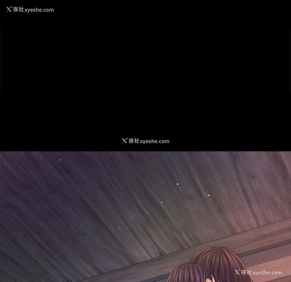 148P - 小姐
