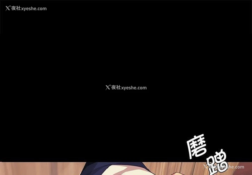 1P - 小姐