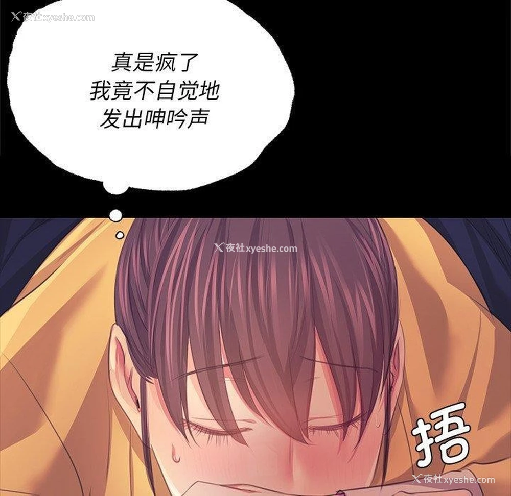 20P - 小姐
