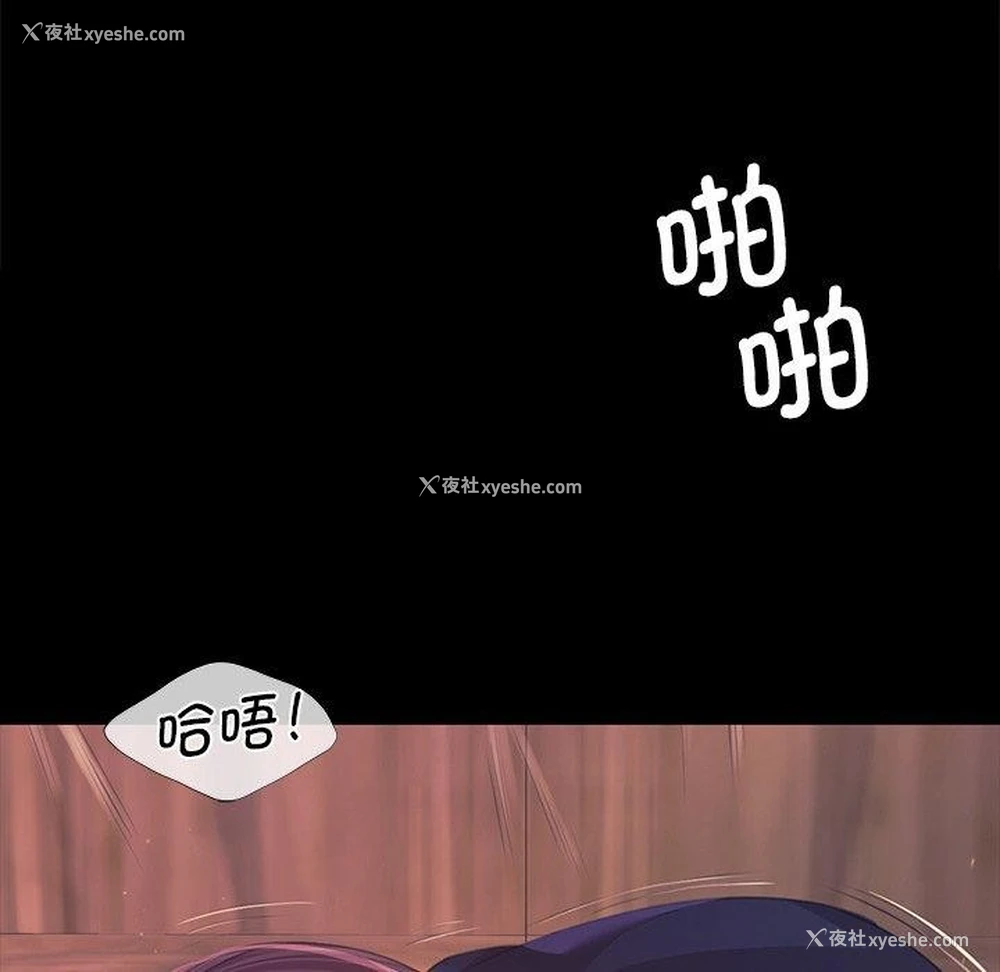 25P - 小姐