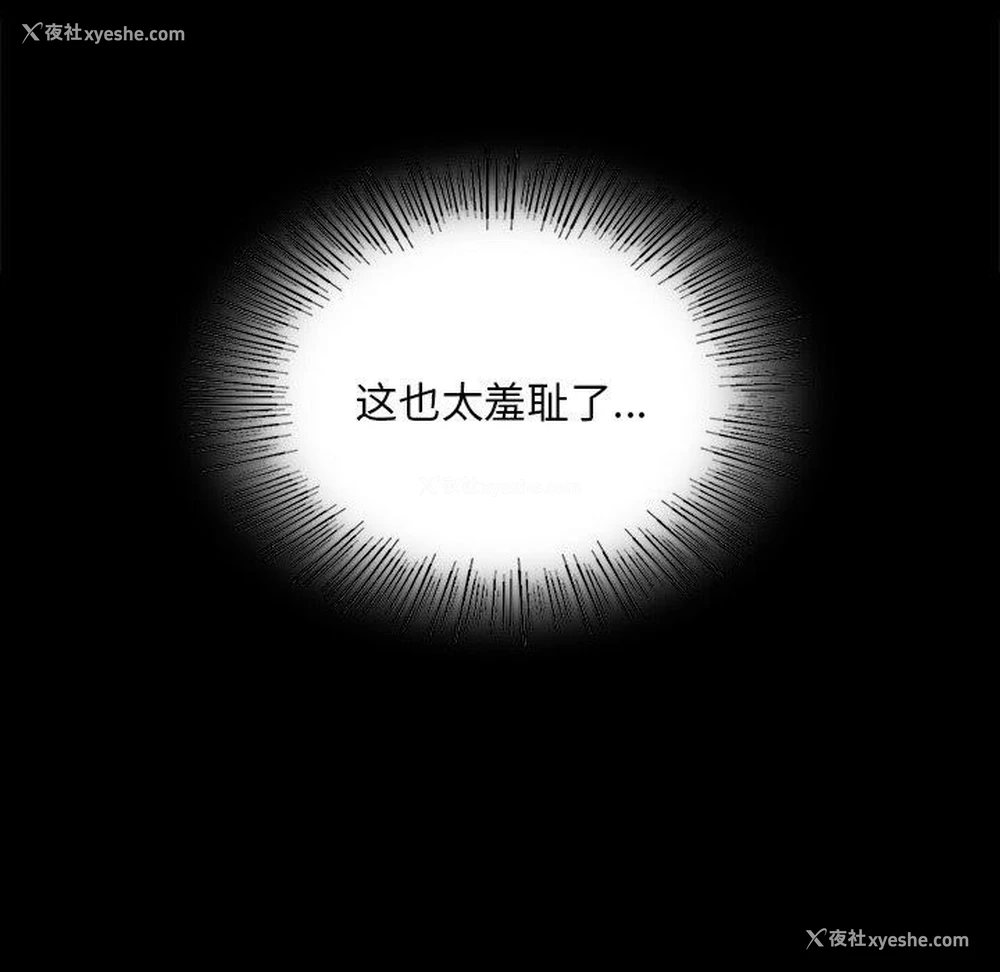 27P - 小姐