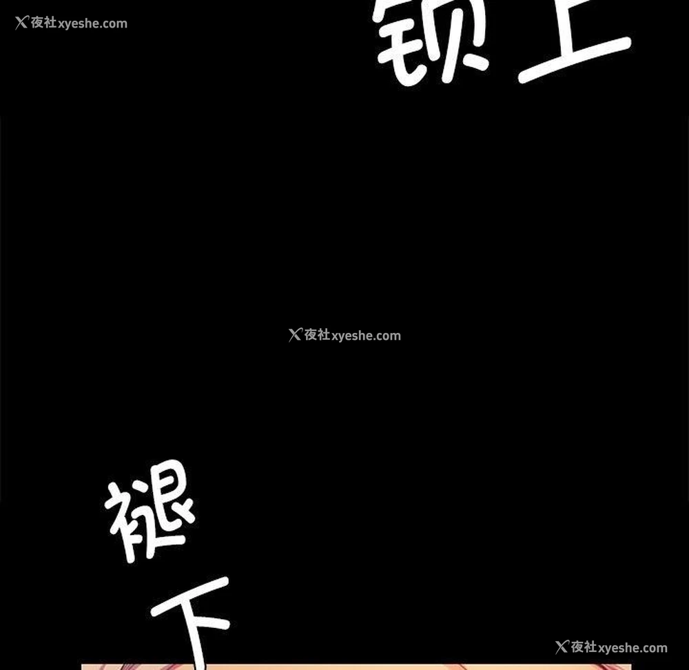 31P - 小姐