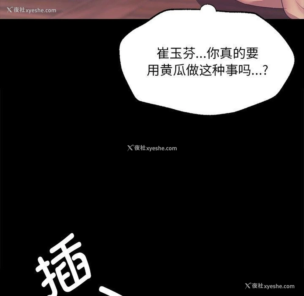 35P - 小姐