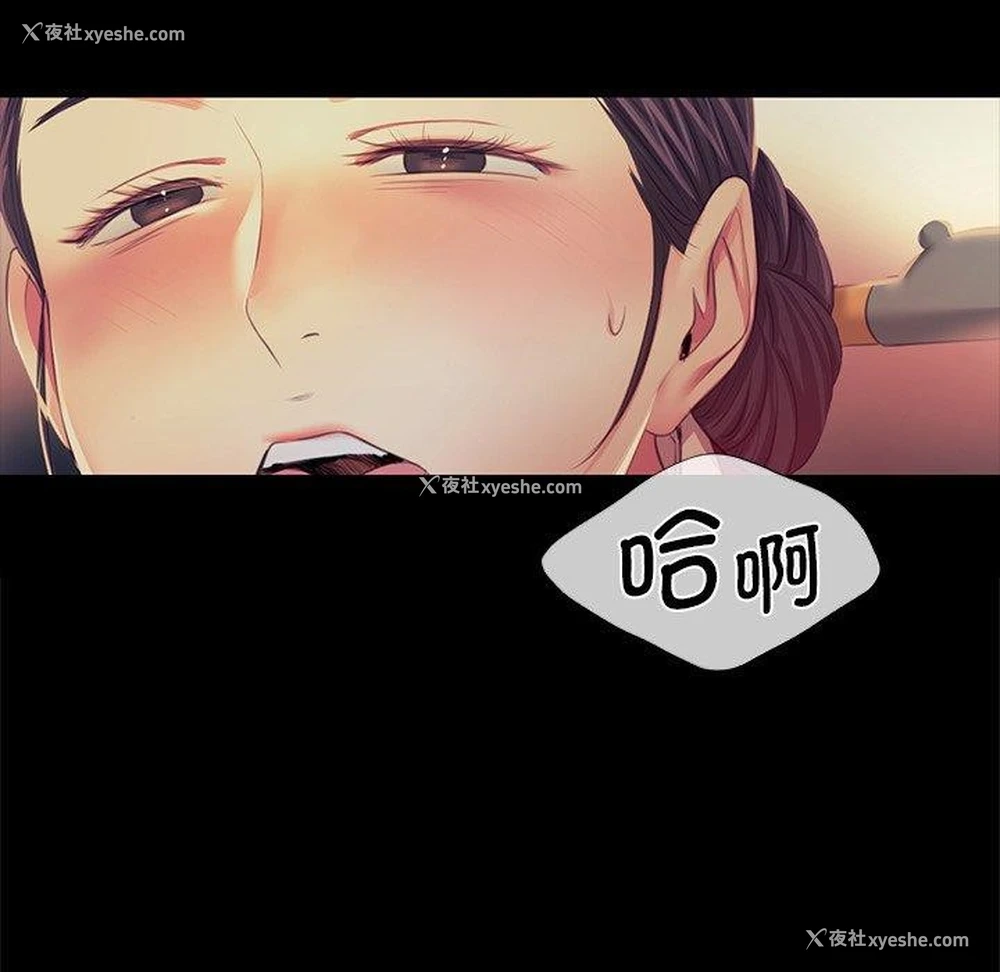 41P - 小姐
