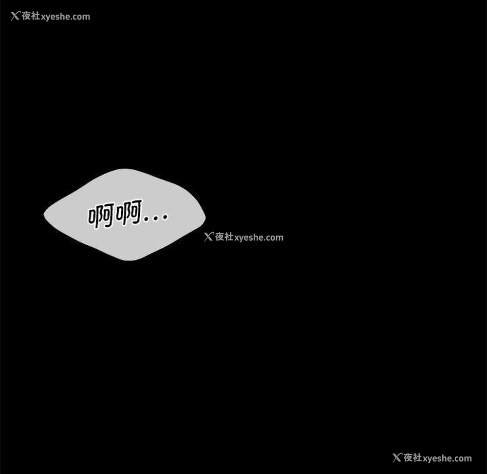 51P - 小姐
