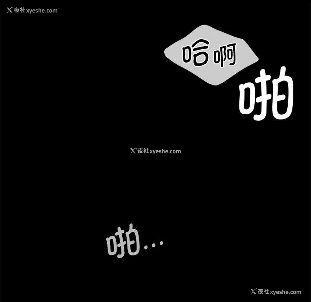 58P - 小姐
