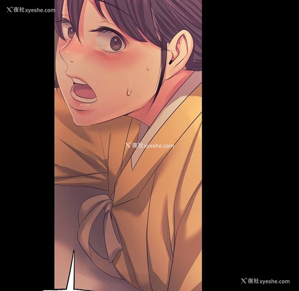 5P - 小姐