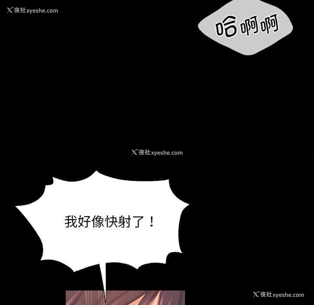 62P - 小姐