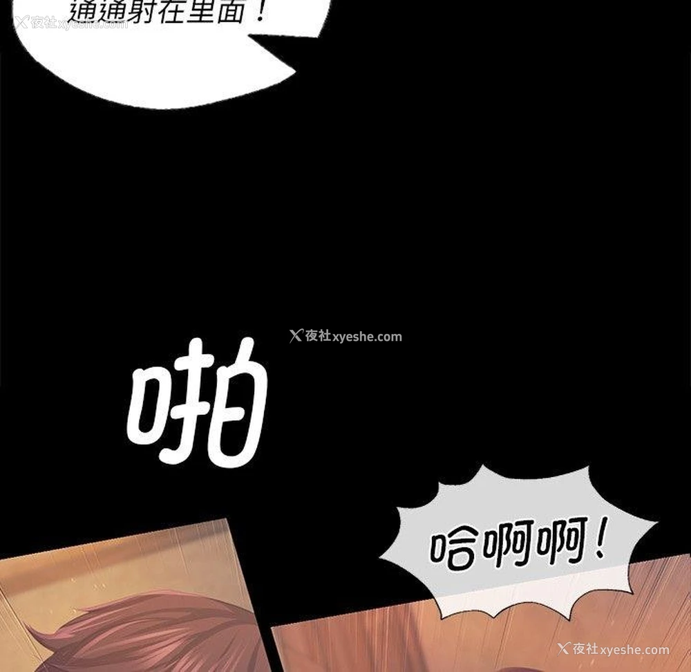 64P - 小姐