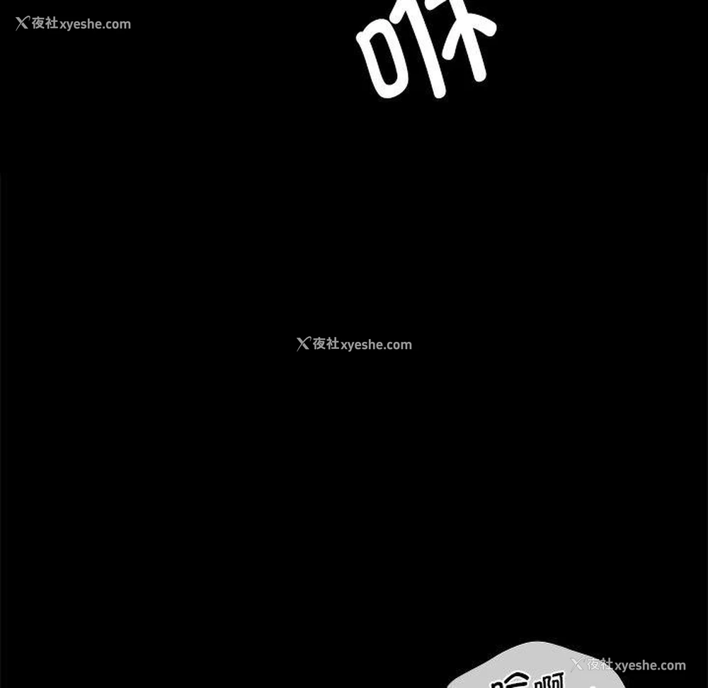 67P - 小姐