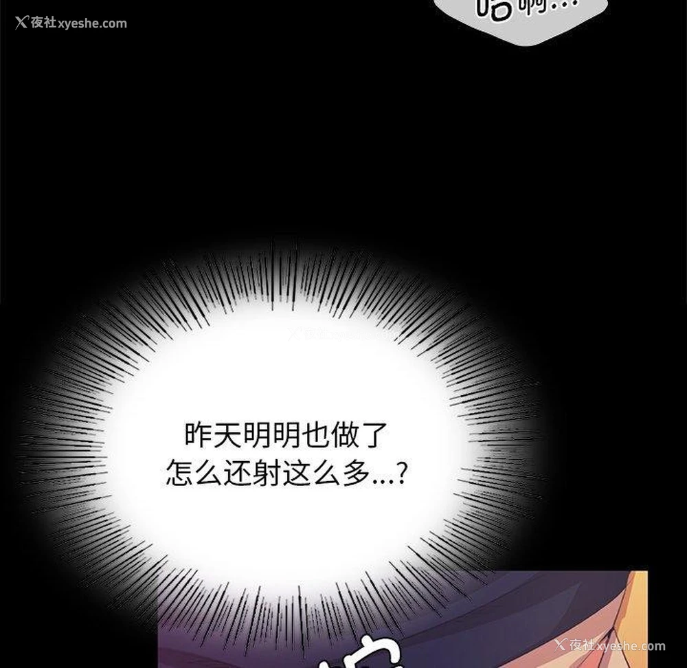 68P - 小姐