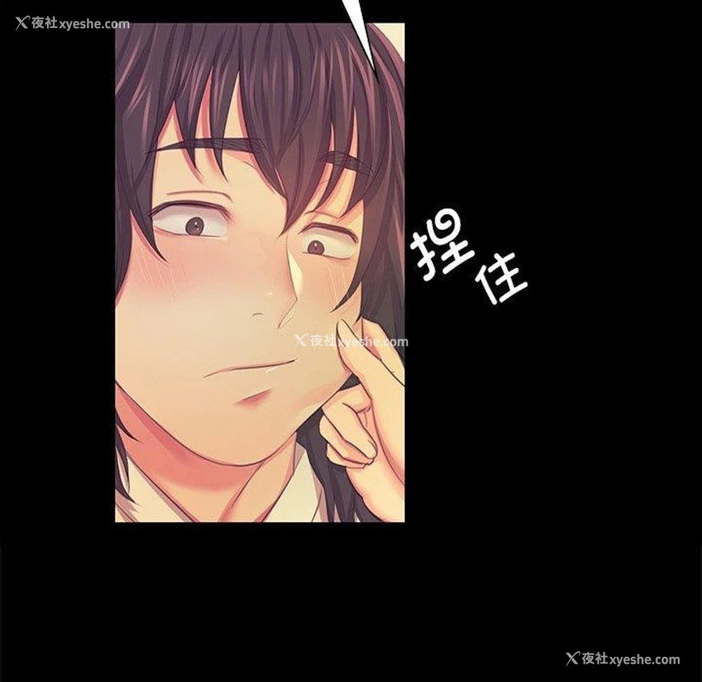 71P - 小姐