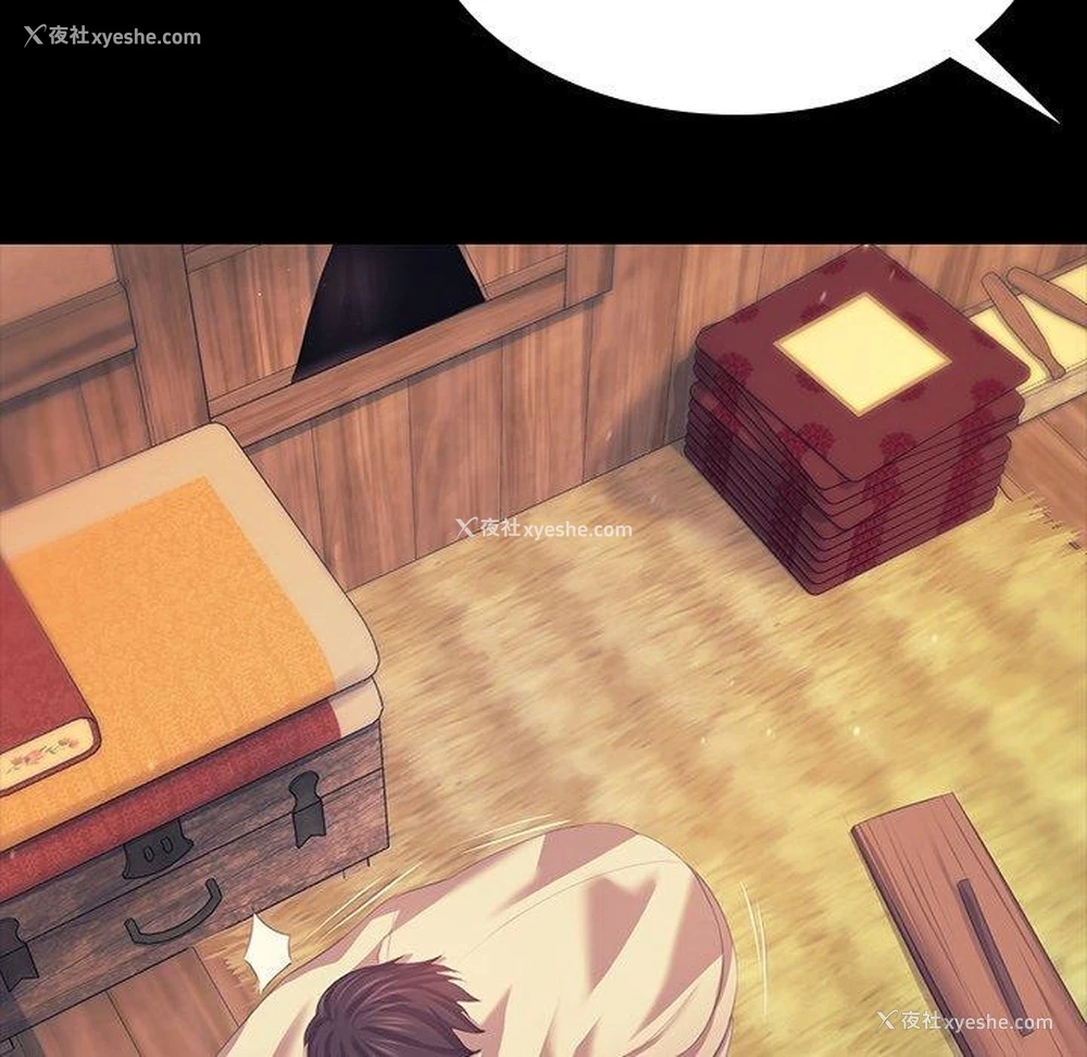 91P - 小姐