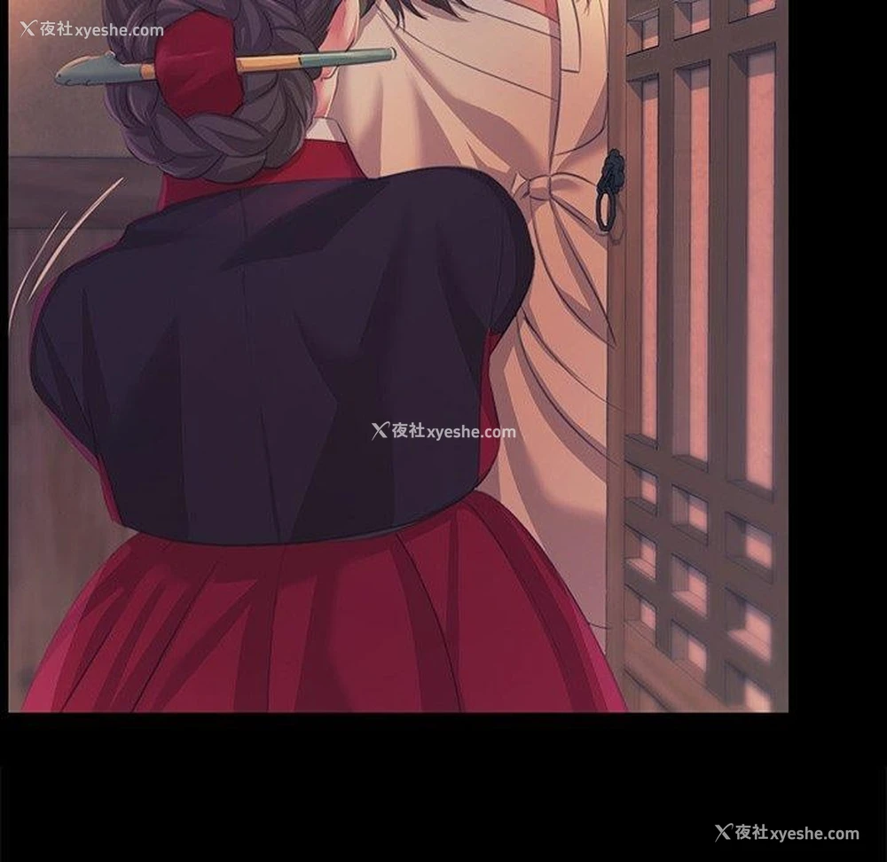 95P - 小姐