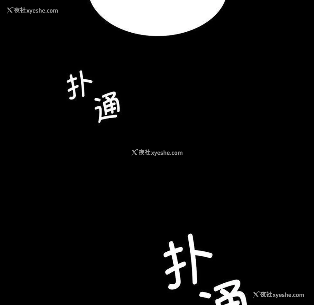 9P - 小姐
