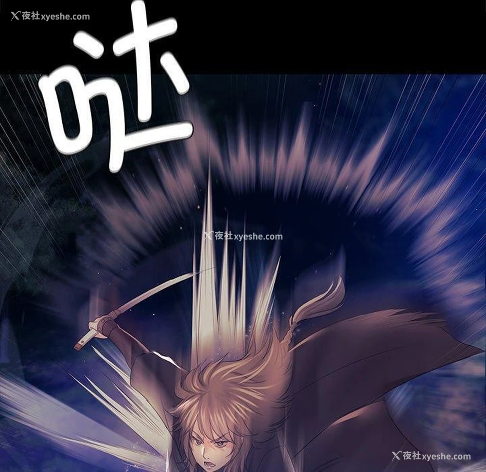 100P - 小姐