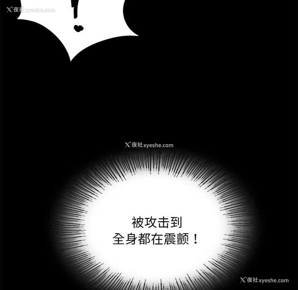 107P - 小姐