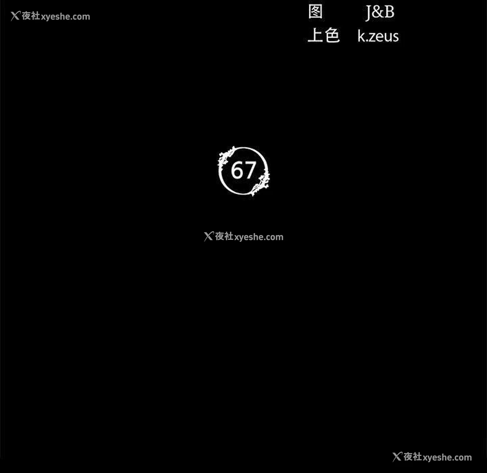 10P - 小姐