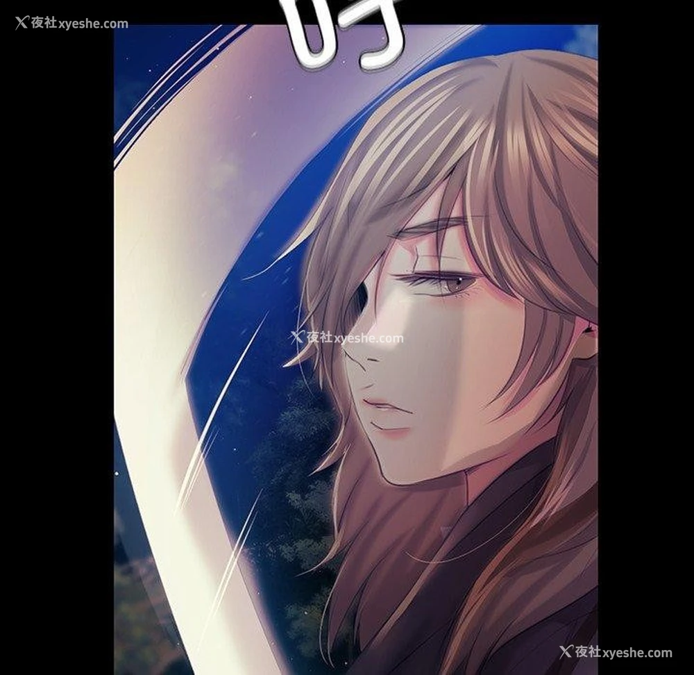 118P - 小姐