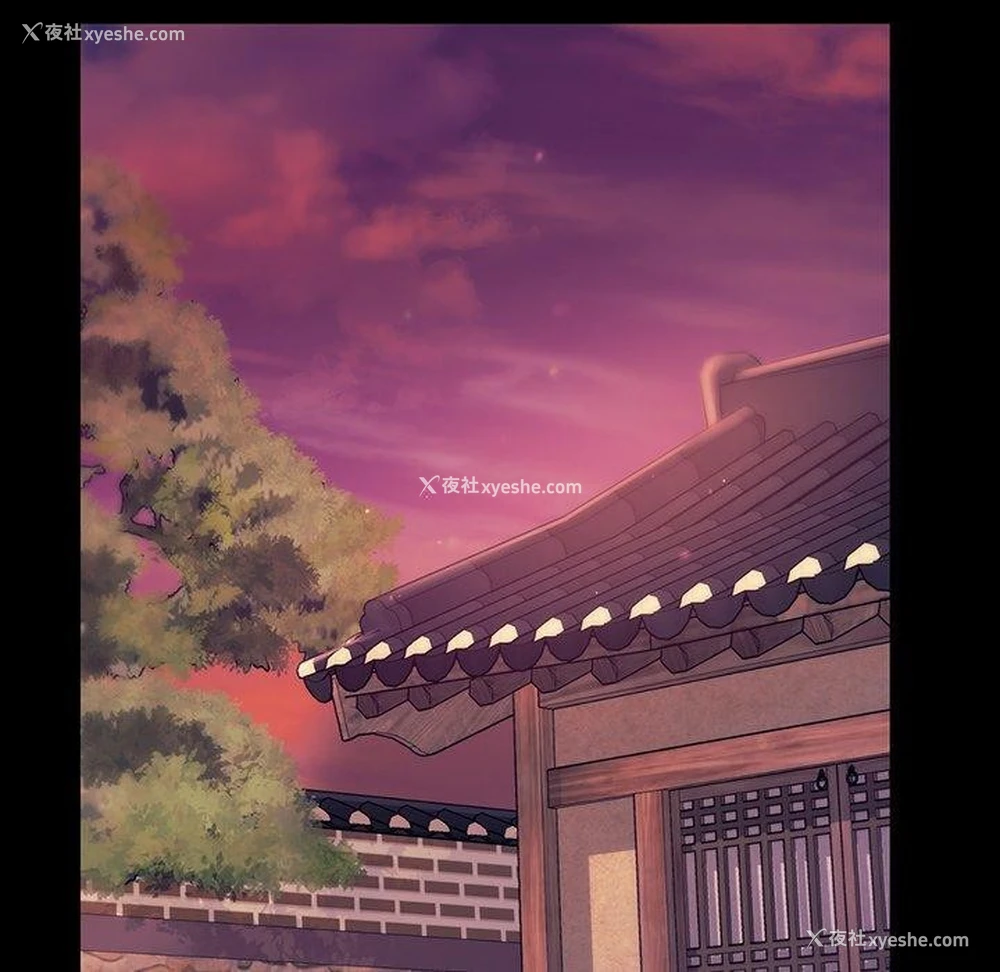 11P - 小姐