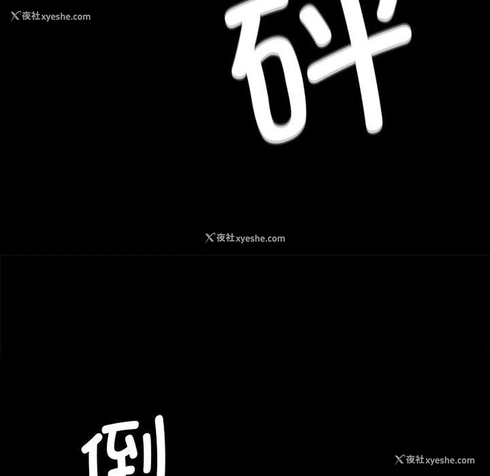 122P - 小姐