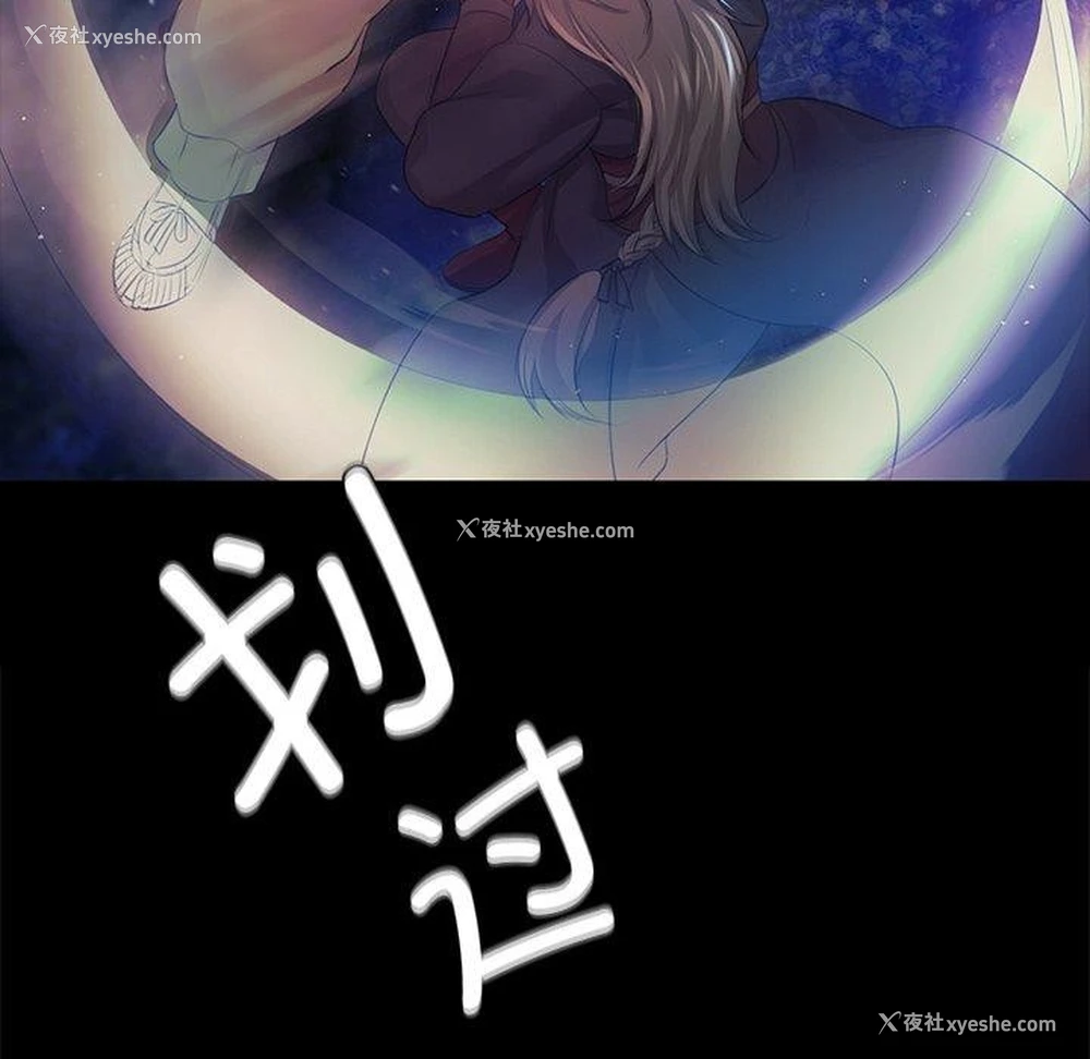 124P - 小姐
