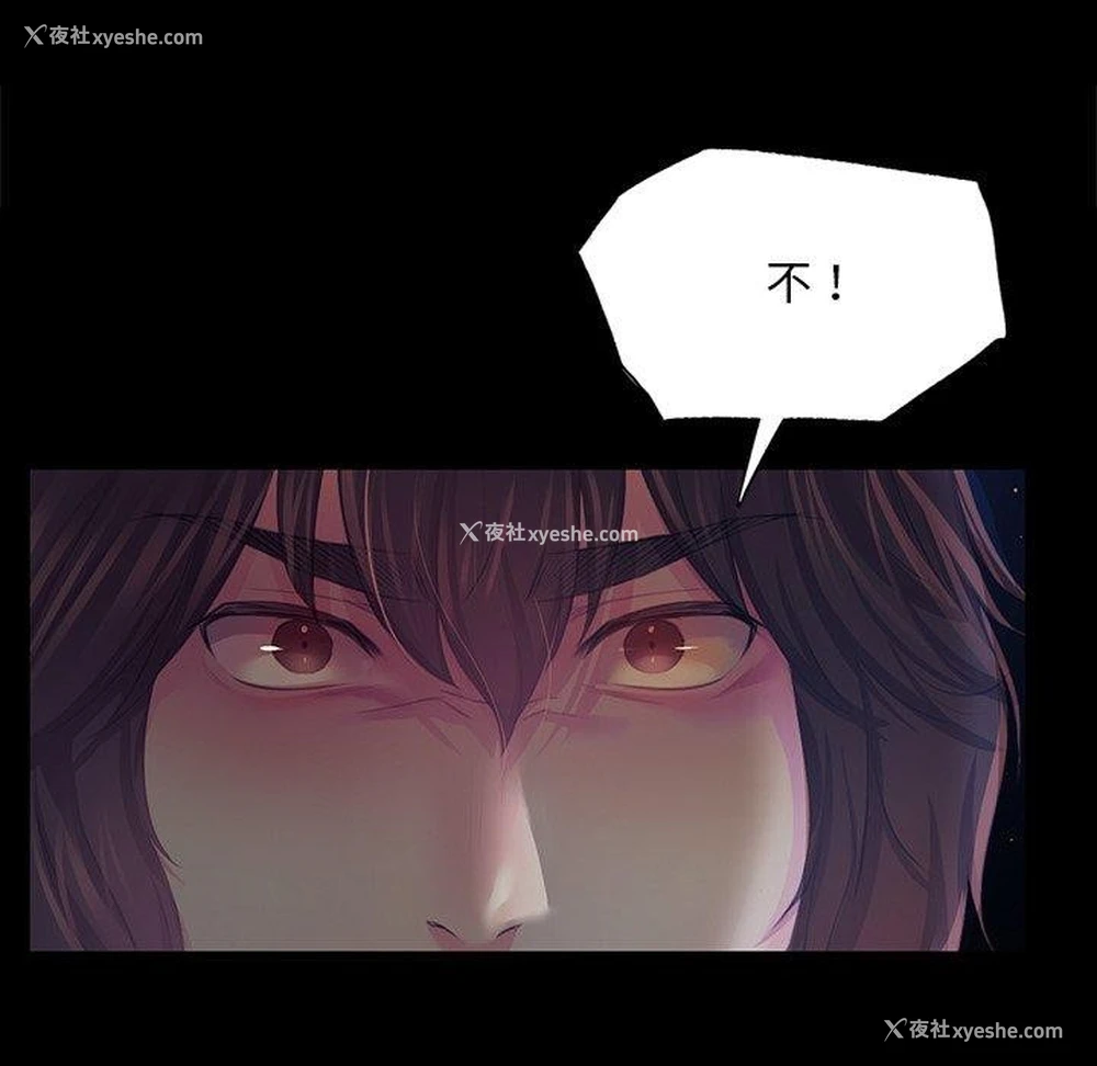 131P - 小姐