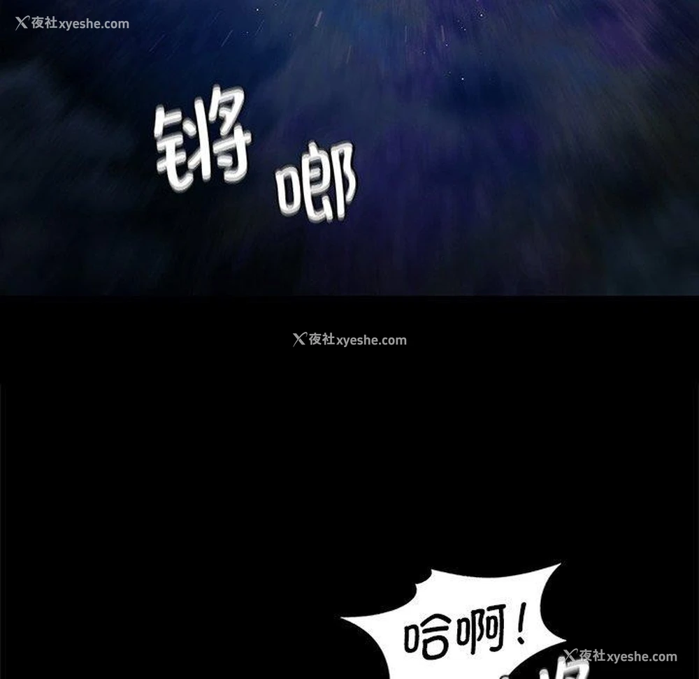 136P - 小姐