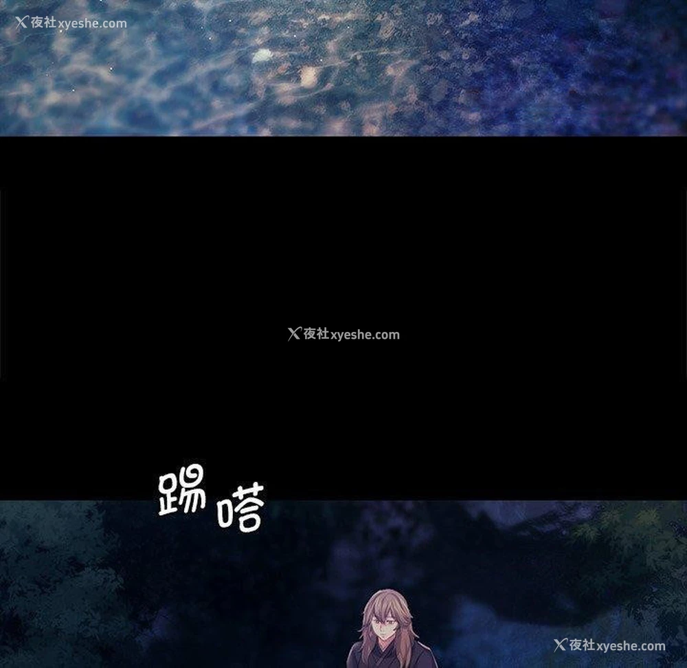 140P - 小姐