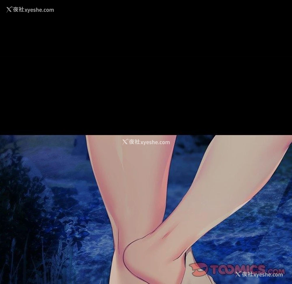 147P - 小姐