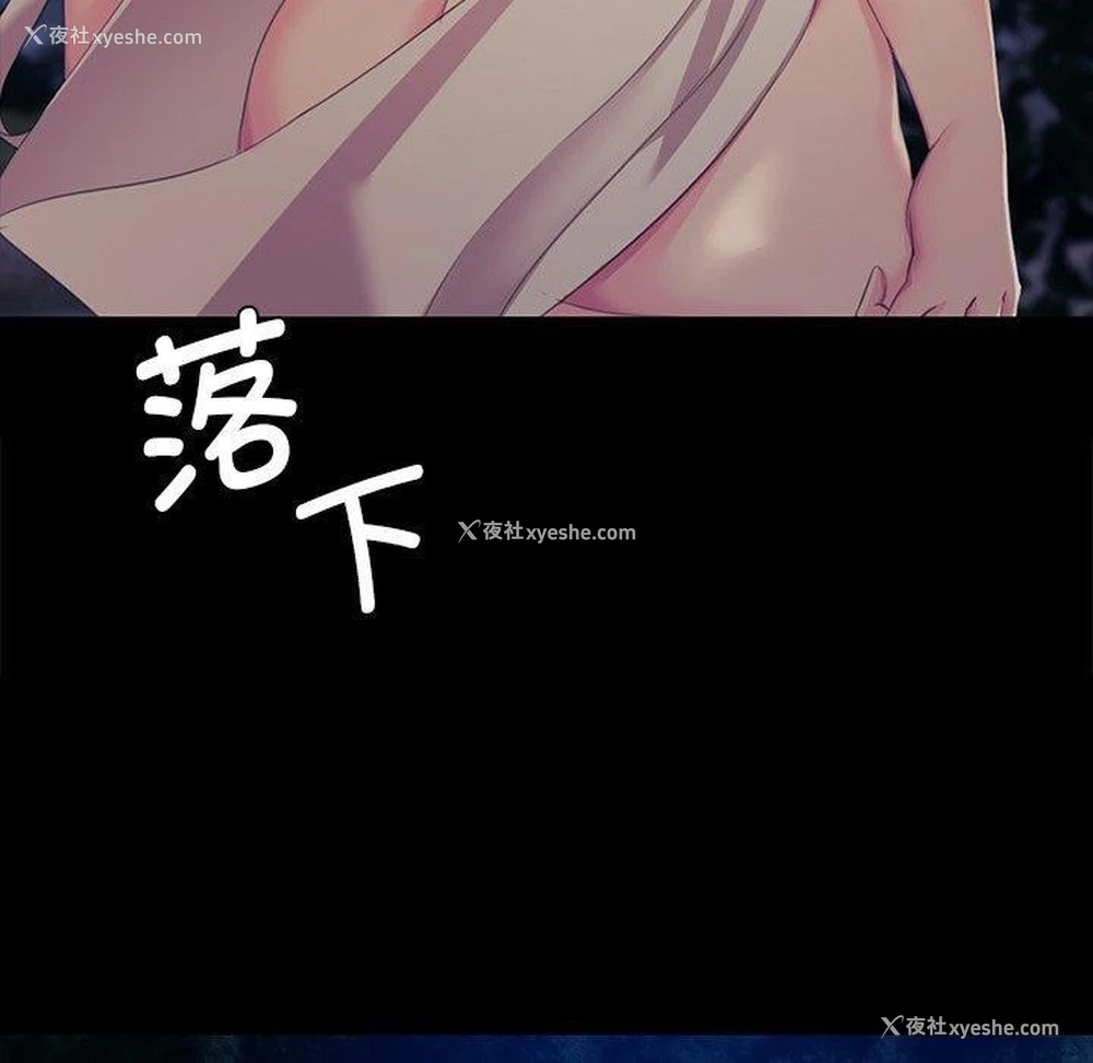 150P - 小姐