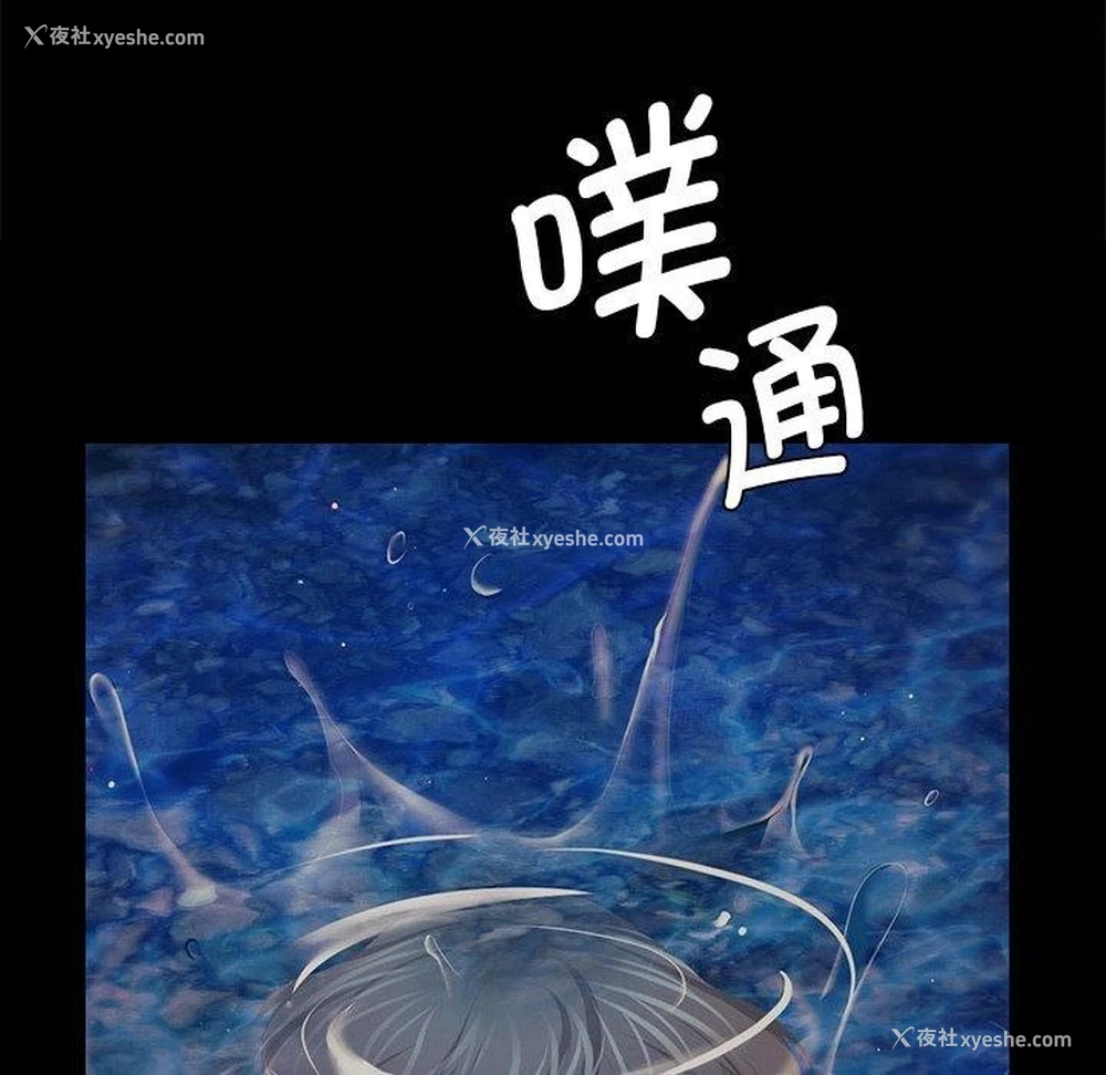 153P - 小姐