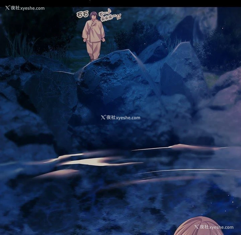 162P - 小姐