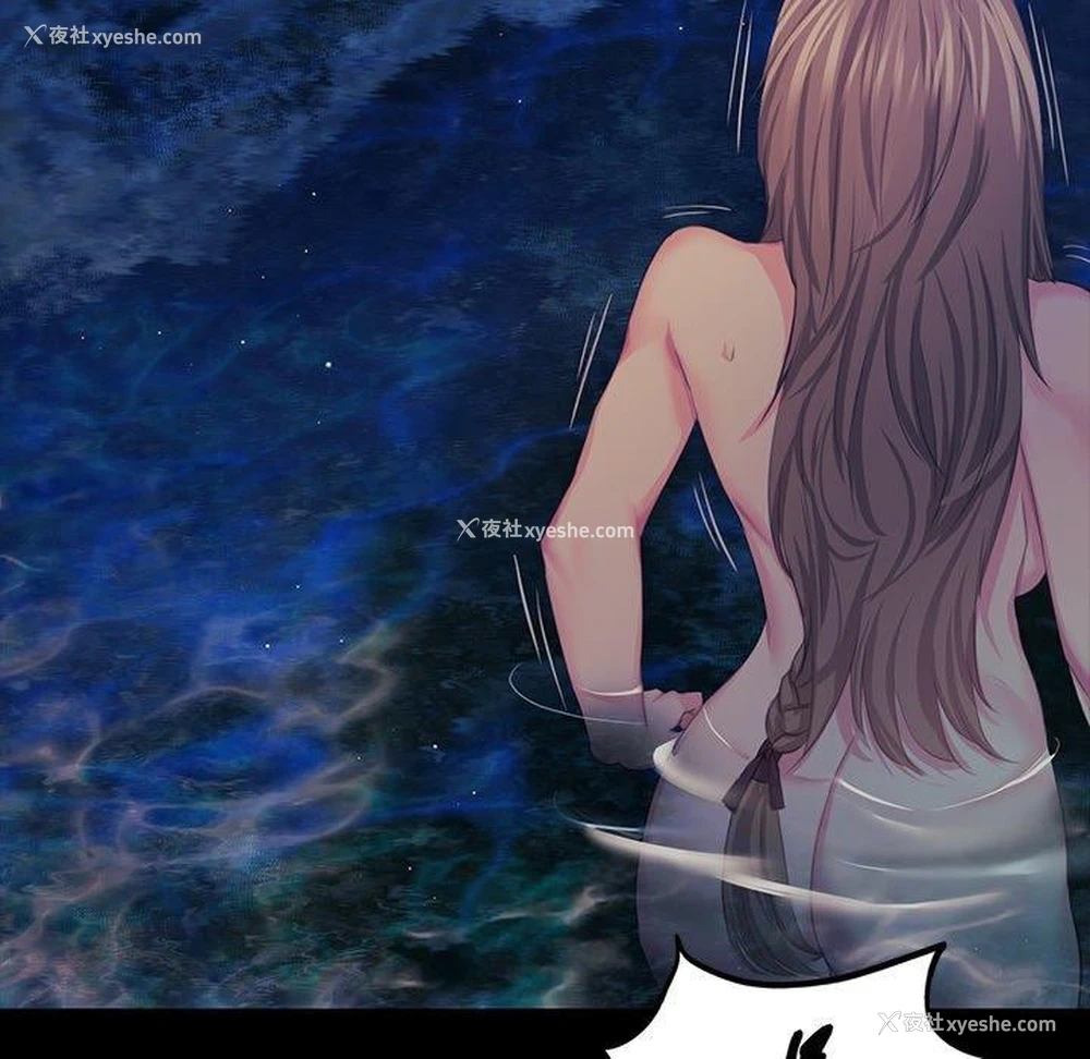 163P - 小姐