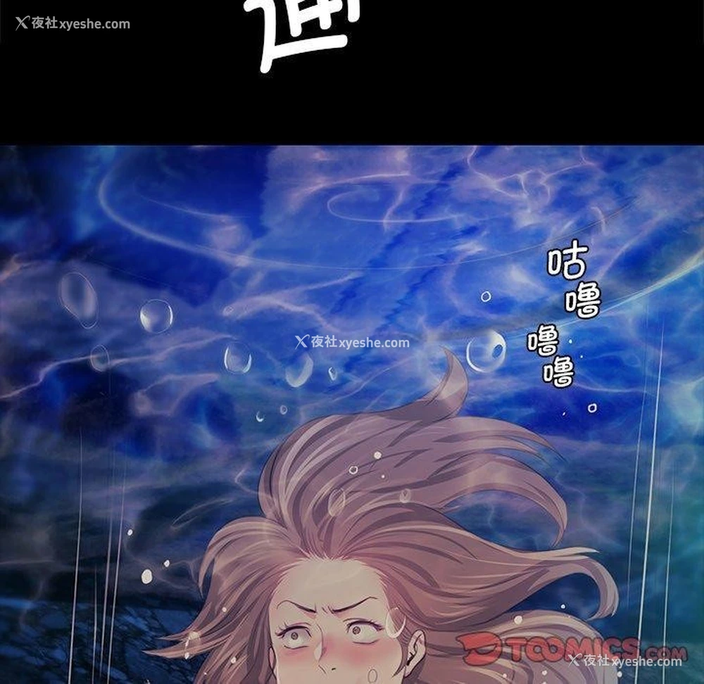 165P - 小姐