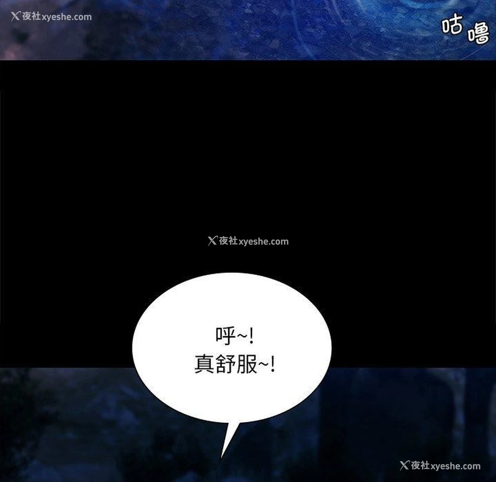 169P - 小姐