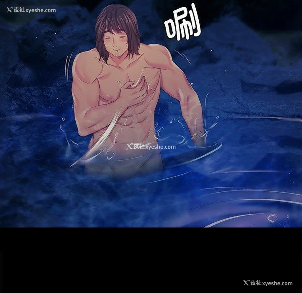 170P - 小姐