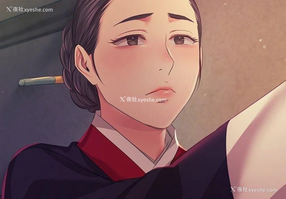 2P - 小姐