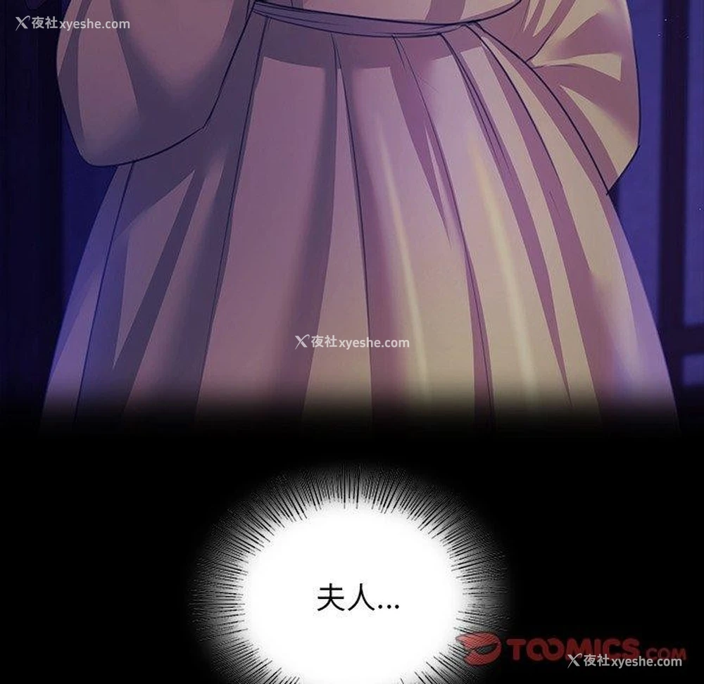 39P - 小姐